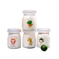 Pudding Bottle 150 ml