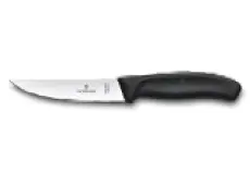 Chef Knife Swiss Classic Carving Black 12cm 1 ~item/2024/1/12/ooiiuujj