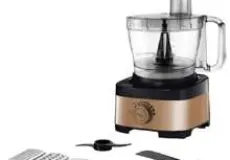 Food Processor FOOD PROCESSOR PRO WITH CUBIC CUTTER 1 ~item/2024/1/15/181240006_food_processro_signora