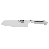 Utility Knife Pro II 45