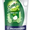 SUNLIGHT PRO LIME POUCH