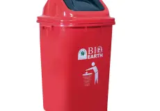 BIN Kotak Sampah Bio (58Ltr) GL.207 1 ~item/2024/1/16/8998338520715_gl207_kotak_sampah_bio_207_size_58_liter