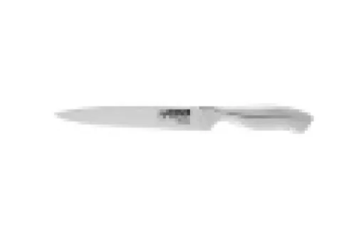 Paring Slicer Knife Pro II 7/5" 1 ~item/2024/1/16/slicer_knif