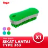 BAGUS SIKAT LANTAI TYPE 333