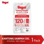 KANTONG SAMPAH XXL 100 X 120 CM5S 120L