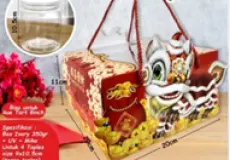 Cake Box CAKE BOX 20x20x11cm - Barongsai-1 @2pc 1 ~item/2024/1/18/170832