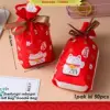 GOODIE BAG 15x235cm Candy Bag CNY1 10pc