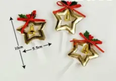 Topper CAKE TOPPER CHRISTMAS - CAROL#2 @5pc 1 ~item/2024/1/19/170757