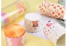 Bakery Paper Product CUP PAPER 007 7x5,5 cm 1 Pax 25pcs 1 ~item/2024/1/20/cup0007_