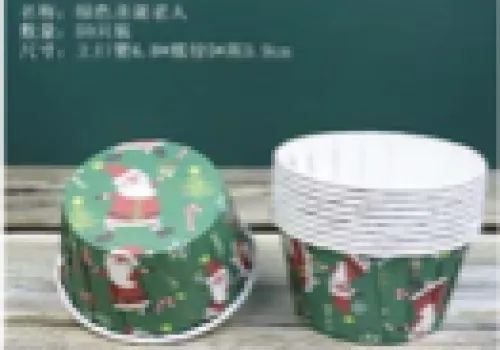 Bakery Paper Product CUP PAPER CHRISTMAS 50PC 2 ~item/2024/1/20/cup_2