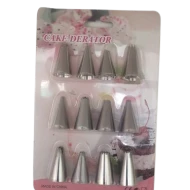 SPUIT SET 12 PC