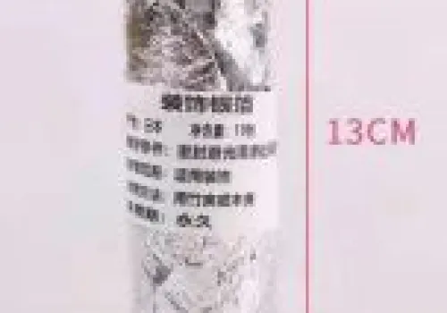 Decoration FOIL EDIBLE 23gr SILVER 1 ~item/2024/1/22/fol0001