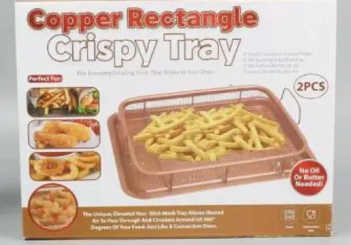 Trays CRISPY TRAY RETANGLE COOPER 32 x 24.3 x 1.7 cm 1 ~item/2024/1/22/lsp0025