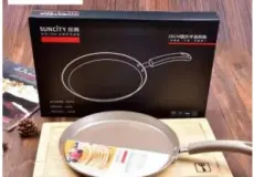 Pan & Sheet Pan SUNCITY Fry Pan Crepes/Pancake 25cm 1 ~item/2024/1/22/pan0004