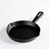 STOCKHOLM SKILLET MEDIUM