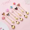 CAKE SPOONFORK Motif