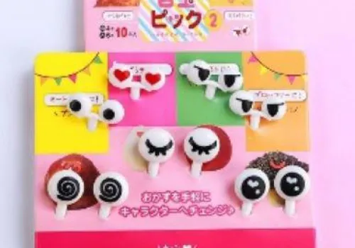 Topper TUSUK BENTO EMOTICON 10pc 1 ~item/2024/1/23/tob009