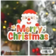 TOPPER TUSUK CHRISTMAS 10PC