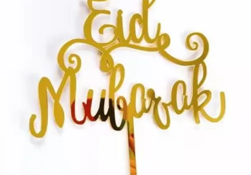 Topper TOPPER 003 EID MUBARAK 1 ~item/2024/1/24/tos0003