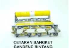 Cutter Bangket Bintang 1 ~item/2024/1/25/b7