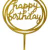 HBD Font Gold