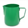 Milk Jug 350 ml Green