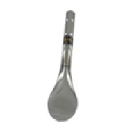 Ice Cream Spatula 250mm