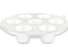 Pan & Sheet Pan High Cooking Tray 7 Hole 24.5 x H 4.2 Cm 1 ~item/2024/1/29/20504012