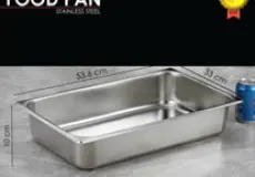 Food pan FOODPAN FP1/1 4 1 ~item/2024/1/30/atf_1110