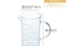 Measure Measuring Cup 500ml 1 ~item/2024/1/30/fb53211