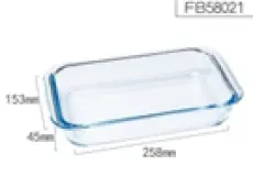 Table Top Glass Baking Pan 258x153x45mm 1 ~item/2024/1/30/fb58021