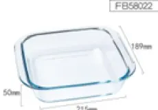 Table Top Glass Baking Pan 215x189x50mm 1 ~item/2024/1/30/fb58022