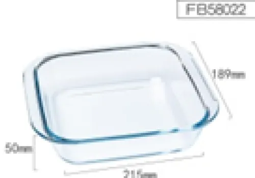 Table Top Glass Baking Pan 215x189x50mm 1 ~item/2024/1/30/fb58022