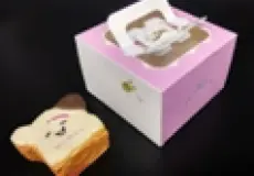 Cake Box Peter Rabbit Cake Box (PINK) Size.16x16x10 cm @5pcs 1 ~item/2024/1/31/121180040