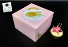 Cake Box Rabbit Annie Cake Box (PINK) Size.16x16x10 cm @5pcs 1 ~item/2024/1/31/121180042