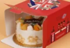 Cake Box Love London Cake Box uk. 15x15x12 cm @5pc 1 ~item/2024/1/31/121180051