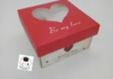 Cake Box Be My LOVE Cake Box uk.16x16x9 cm @5pcs 1 ~item/2024/1/31/121180074