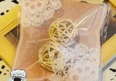 OTHER Cookies Bag Doily Lace (Peach) uk.16x20 cm 1 ~item/2024/1/31/121180114