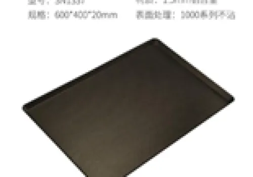 Pan & Sheet Pan Al.Alloy Corrugated Sheet Pan-Round Corner(Non-stick) 60*40*2 1 ~item/2024/1/31/sn1337