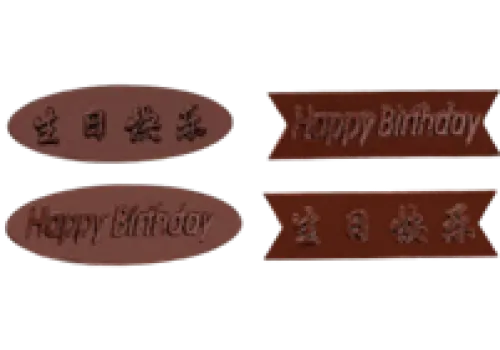 Mold Chocolate Mould Happy Birthday 1 ~item/2024/1/31/sn3071