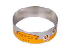 Cutter 7" Round Ring(Electrolysis) 1 ~item/2024/1/31/sn3243__44