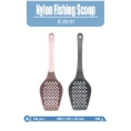 Nylon Fishing Scoop