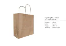 Cake Box DIGIPACK - Brown Paper Bag Tali 28 x 15 x 28 @25pcs 1 ~item/2024/2/7/103