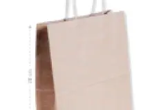 Cake Box DIGIPACK - Brown Paper Bag Tali 24 x 12 x 28 @10pcs 1 ~item/2024/2/7/84