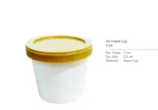 Food Box DIGIPACK - White Paper Cup Hot 8 oz @10 1 ~item/2024/2/7/r_irp_icc_g_4oz